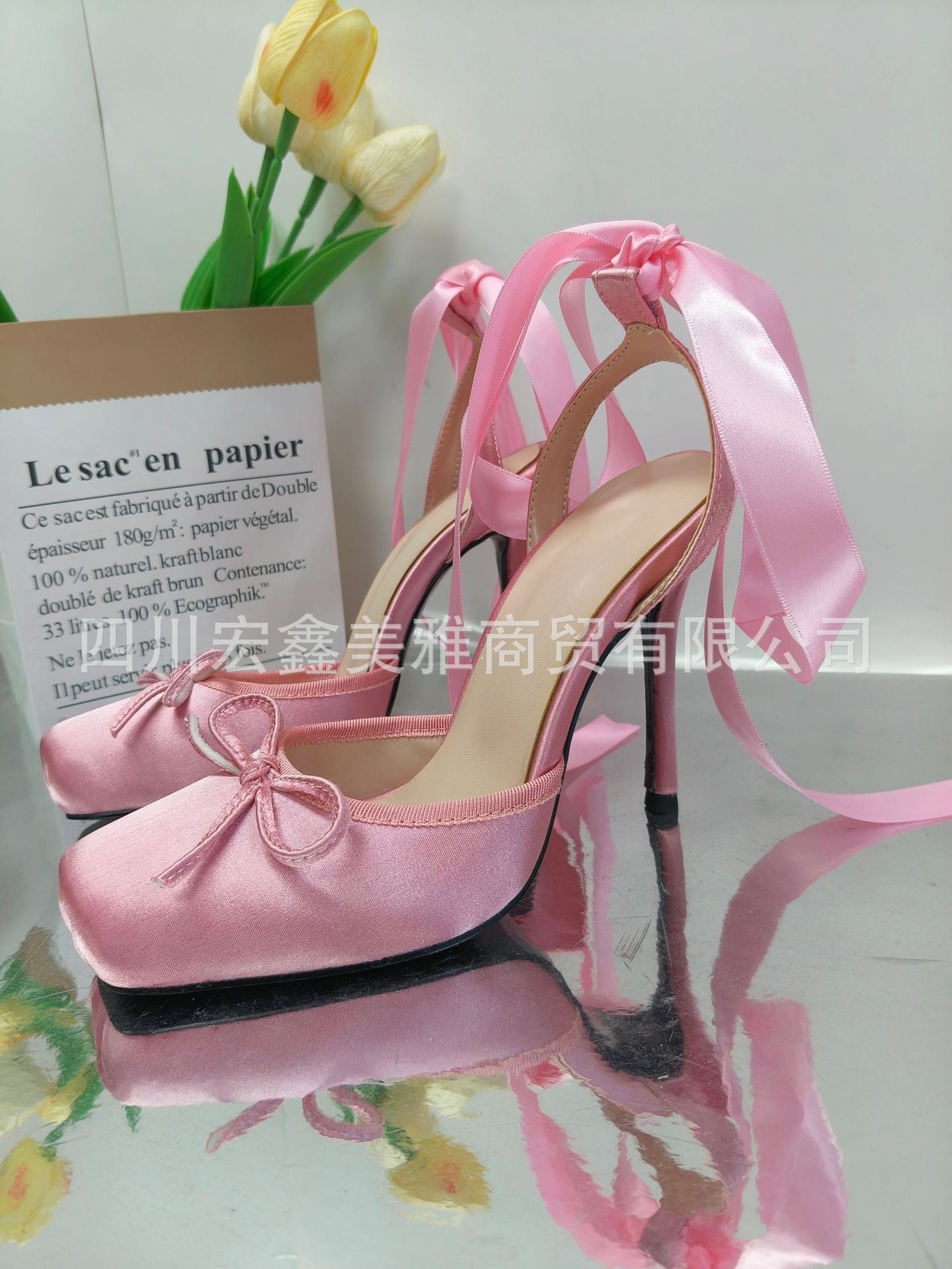 Satin Pointe